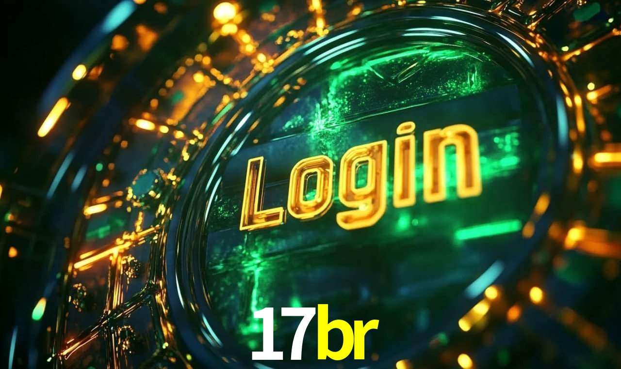 17br App Interface